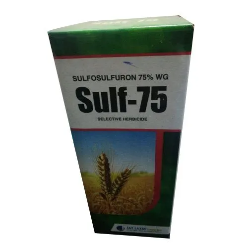 Printed Corrugated Packaging Box (SULF-75)